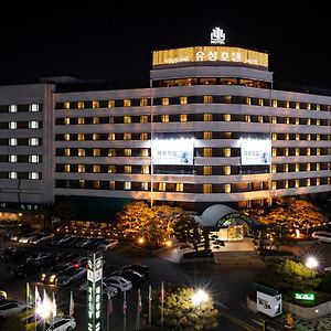 Yousung Hotel